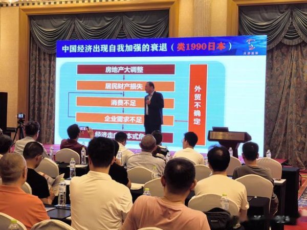 多赢策略 这一次, 国资是主角
